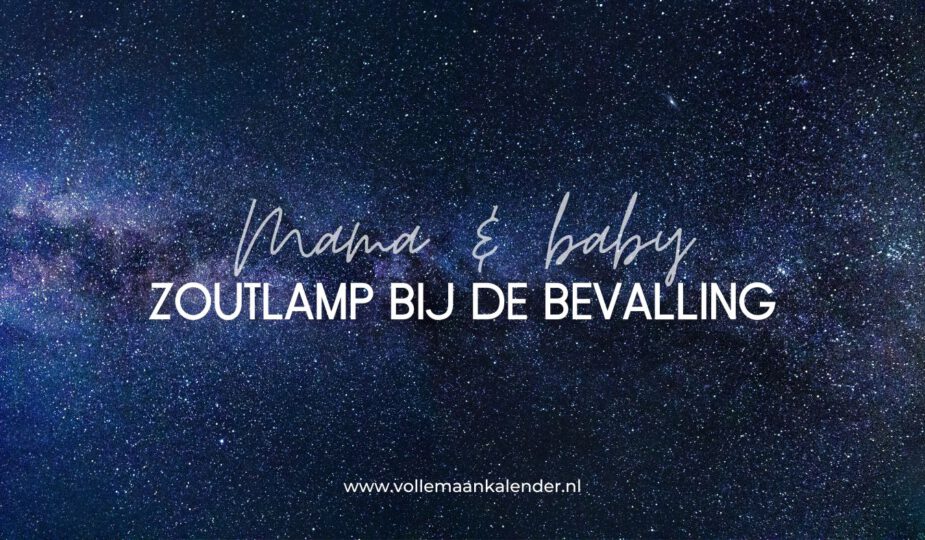 Een zoutlamp bij je bevalling? Dit is waarom veel vrouwen dat willen