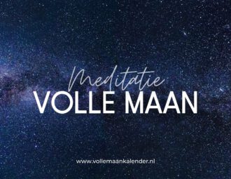 2026 Heksenkalender Jaar van de Heks Maandelijkse
