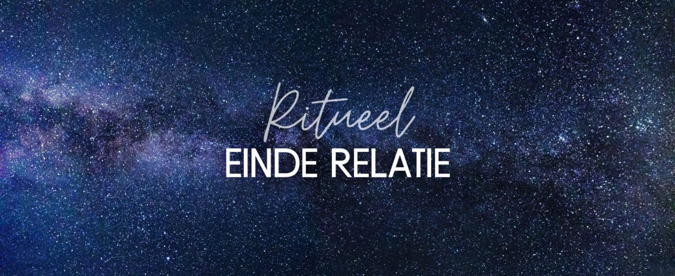 Ritueel voor het einde van een relatie
