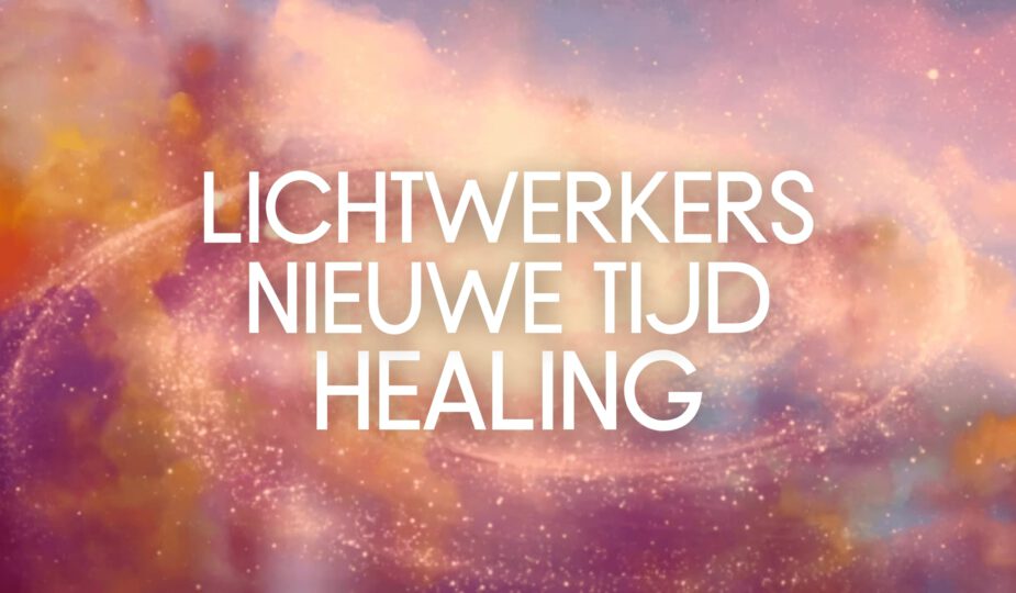 Video: Lichtwerkers healing
