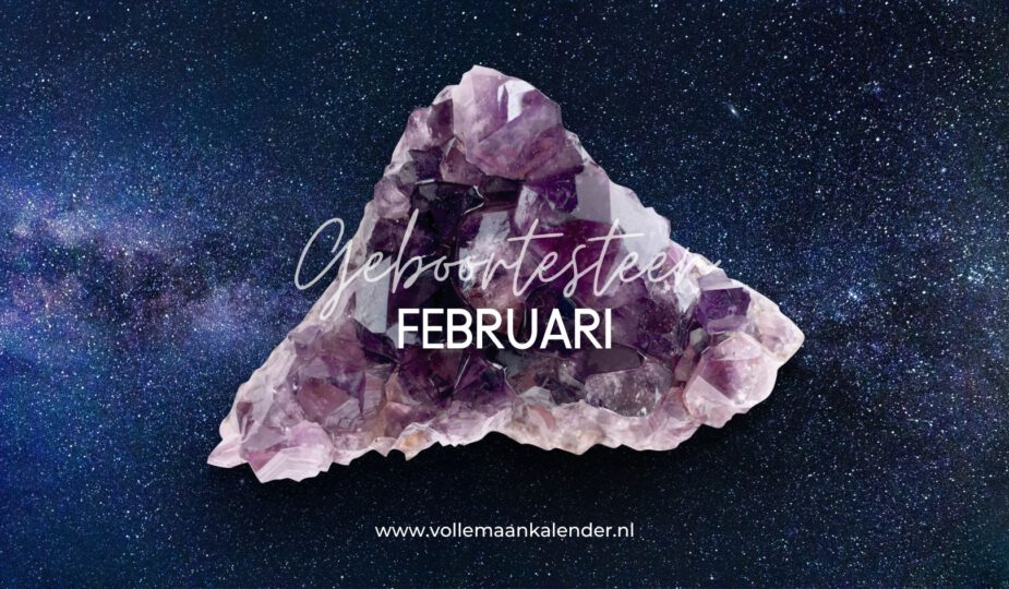 Geboortesteen februari: Amethist