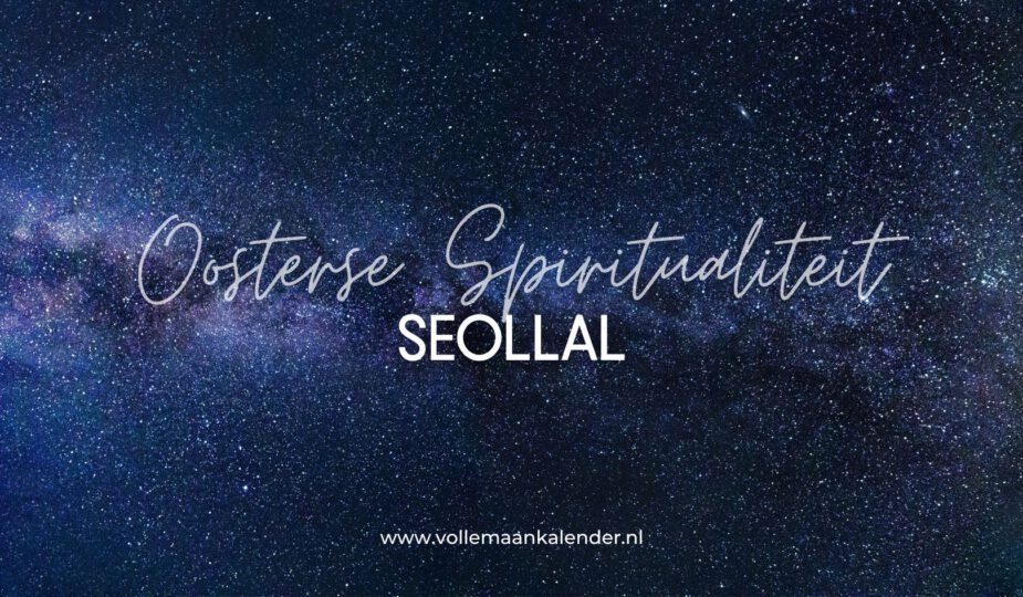 Spirituele betekenis Seollal: het Koreaans Nieuwjaar