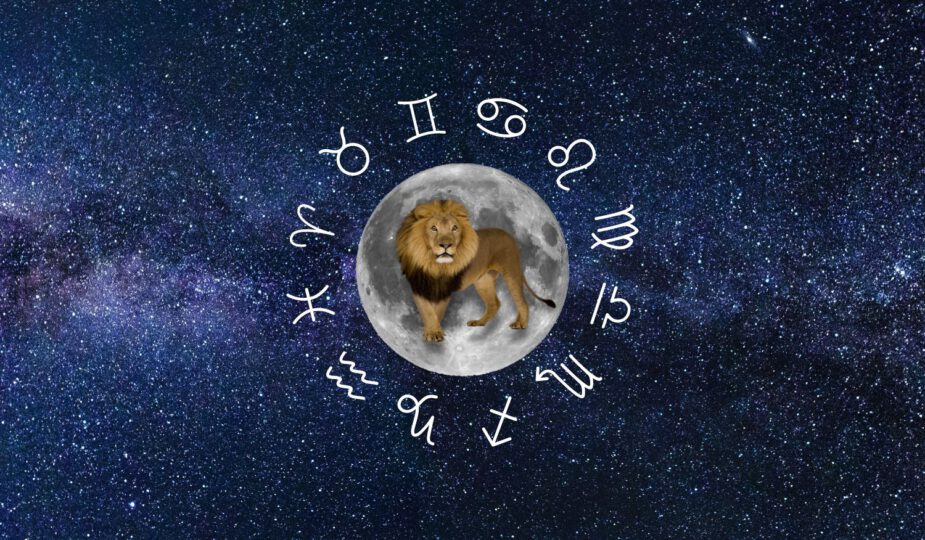 De eerste volle maan van 2024 is 25 januari in het teken Leeuw (en deze drie tekens merken daar 't meeste van...).