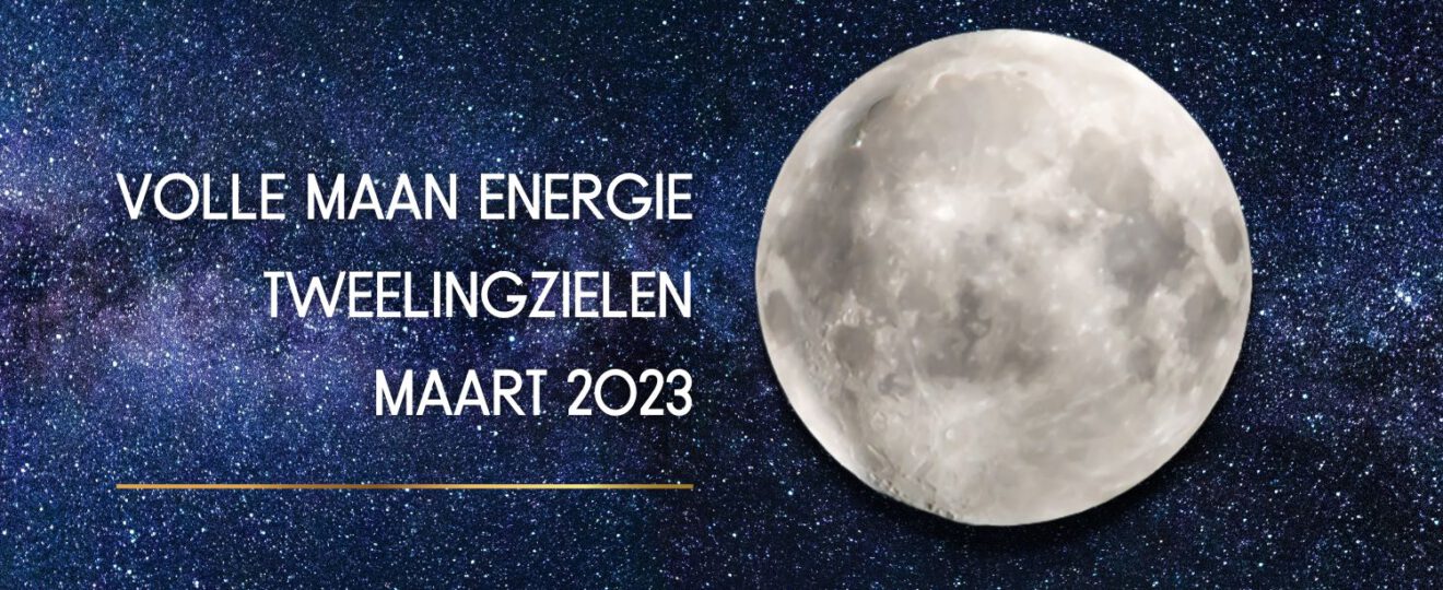 Volle maan in Maagd voor Tweelingzielen (maart 2023)