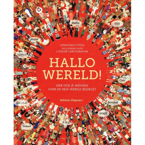 Hallo wereld!