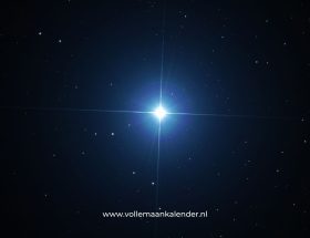 SIRIUS