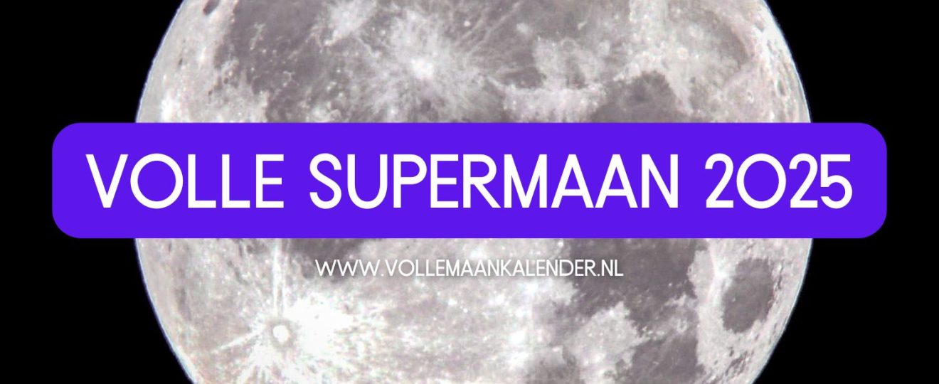 Supermaan 2025