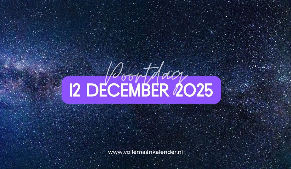 12/12 poortdag 2025: jouw energetische doorgang naar hoger bewustzijn